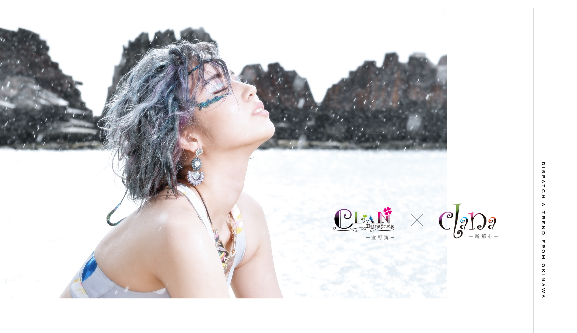 CLAN hair & studio × clana